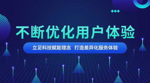 聚通達 以組織認知為驅(qū)動，引領(lǐng)中國SaaS企業(yè)的頂層革命
